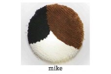 残糸ウールノッティング 椅子敷き-mike（大/丸） P-UY-A06A