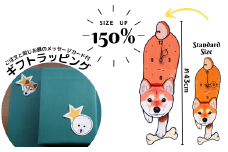【150%サイズ】ペットの振り子時計(ギフト包装＋メッセージカード付） C-CE-G03A