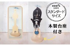 ペットの振り子時計＋100%サイズ専用木製台座 C-CE-G04A