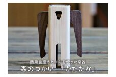 木のおもちゃ 楽器 森のつかい かたたか O-mr-A26A