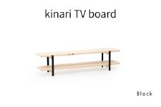 kinari TV bord(キナリ TVボード) Black【幅150cm×奥行31cm】 M-mq-A03A