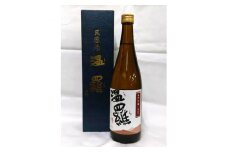 《清酒》温羅 山田錦純米原酒720ml×1本(箱入)【1016529】