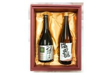 《清酒》温羅 山田錦純米原酒&《芋焼酎》翠王　各720ml化粧箱入りセット【1016531】