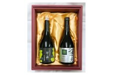 《芋焼酎》翠王&《芋リキュール》翠滴　各720ml化粧箱入りセット【1016532】