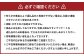 ニューピオーネ 1.2kg（2～3房）