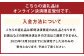 紫苑 2kg