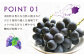 ニューピオーネ（良） 2kg