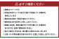 美咲どりの炭火焼（塩） 8袋（約800g）