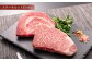 【6ヶ月定期便】おかやま和牛肉 A5 等級 ステーキセット 約300g（サーロイン約150g&リブロース約150g）×6回