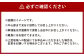 ご当地グルメ 津山 ホルモンうどん セット 4人前