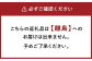 【3ヶ月定期便】ご当地グルメ 津山 ホルモンうどん セット （4人前×3回） 計12食