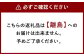 【3ヶ月定期便】国産牛 もつ鍋 セット （約600g×3回） 計約1.8kg