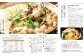 【6ヶ月定期便】国産牛 もつ鍋 セット （約600g×6回） 計約3.6kg
