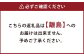 【6ヶ月定期便】おかやまピーチポーク 金山寺味噌漬け （5枚×6回） 計30枚