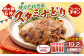 【6ヶ月定期便】 焼くだけ総菜 肉の卸 石井 スタミナどり 約3.2kg（約400g×8）×6回 計約19.2kg