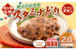 焼くだけ総菜 肉の卸 石井 スタミナどり 計約2.0kg（約400g×5）