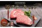 おかやま和牛肉 A5 等級 ステーキセット 計約300g（サーロイン約150g & リブロース約150g）