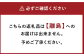 おかやま和牛肉 A5 等級 ステーキセット 計約300g（サーロイン約150g & リブロース約150g）