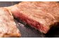 おかやま和牛肉 A5 等級 ステーキセット 計約300g（サーロイン約150g & リブロース約150g）