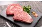 おかやま和牛肉 A5 等級 ステーキセット 計約300g（サーロイン約150g & リブロース約150g）