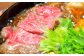おかやま和牛肉 A5 等級 すき焼・しゃぶしゃぶ用 ローススライス （約350g×1パック）