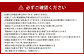 瀬戸ジャイアンツ2房（1房480g以上） 合計約1kg 化粧箱入り