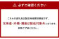 黄金桃 6玉（1.6kg以上） 化粧箱入り