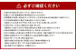 【果物定期便4回】（ニューピオーネ・晴王・紫苑・あたご梨）