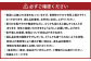 ご家庭用 岡山白桃 4~5玉 計約1.2kg 