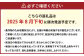 ご家庭用 岡山白桃 晩生 4～5玉 計約1.2kg 