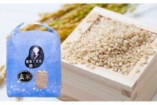 備前乙女米 玄米 5kg×1袋【2025年10月下旬～2026年9月下旬発送予定】 ／ お米 米 おこめ こめ コメ ご飯 ライス モチモチ 石原果樹園 岡山県 美咲町