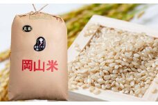 備前乙女米 玄米 30kg×1袋【2025年10月下旬～2026年9月下旬発送予定】 ／ お米 米 おこめ こめ コメ ご飯 ライス モチモチ 石原果樹園 岡山県 美咲町