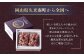 【種なし】 岡山県産 クイーンニーナ 1kg箱（2房入り）