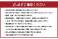 【先行予約】 とろける果肉とたっぷり果汁の岡山の白桃・白鳳 1.5kg箱（約4個～6個）