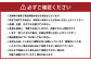 【先行予約】 希少品種 ・ 岡山の白桃 ・ 白露 2kg箱（約6個～9個）