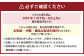 詰合 ／ 白桃 （1玉220g以上）2玉 ・ シャインマスカット 晴王（1房480g以上）2房 化粧箱入り