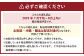 詰合 ／ 白桃（1玉220g以上）2玉・ニューピオーネ（1房480g以上）2房 化粧箱入り