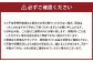 詰合 ／ 白桃（1玉220g以上）2玉・ニューピオーネ（1房480g以上）2房 化粧箱入り
