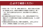 【3回定期便】岡山県産 フルーツ定期便コース（白桃・ニューピオーネ・晴王）