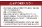 【訳あり】 《種なし》 岡山県産 クイーンニーナ 約2kg（5～7房）