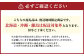 【3回定期便】岡山県産 フルーツ定期便コース（ニューピオーネ・ 晴王・あたご梨）