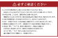【3回定期便】岡山県産 フルーツ定期便コース（ニューピオーネ・ 晴王・あたご梨）
