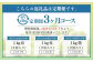 【定期便3回】 ［種なし］ 岡山県産 シャインマスカット 1kg箱（2房入り）