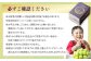 【定期便3回】 ［種なし］ 岡山県産 シャインマスカット 1kg箱（2房入り）