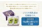 【定期便3回】 ［種なし］ 岡山県産 シャインマスカット 1kg箱（2房入り）