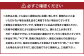 岡山県産 シャインマスカット『晴王』2房（1房600g以上） 化粧箱入り