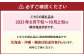 岡山県産 ニューピオーネ2房（1房480g以上） 約1kg 化粧箱入り