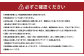 板野名人がつくる 岡山県産 清水白桃 《 贈答用 》 1箱［約1.4kg（5～6玉入）］