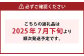 板野名人がつくる 岡山県産 白鳳 《 贈答用 》 1箱［約1.4kg（5～6玉入）］