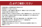 板野名人がつくる 岡山県産 白鳳 《 贈答用 》 1箱［約1.4kg（5～6玉入）］